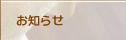m点